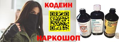 гидропоника Гуково