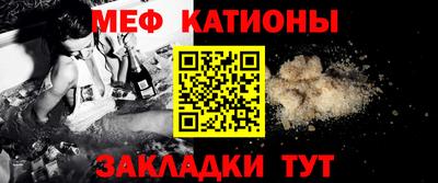 гидропоника Гуково