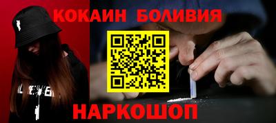кристаллы Дмитров