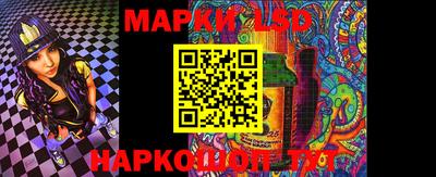 крисы Долгопрудный
