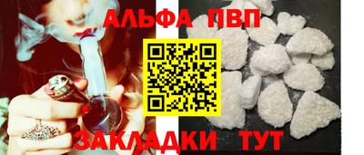 гидропоника Гуково