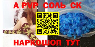 прущая мука Гулькевичи