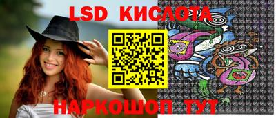 прущая мука Гулькевичи