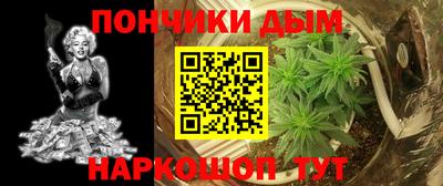 метамфетамин Добрянка