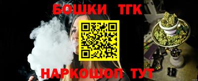 прущая мука Гулькевичи