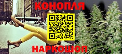 гидропоника Гуково