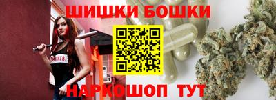 крисы Долгопрудный
