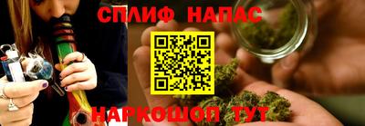 гидропоника Гуково