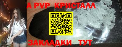 прущая мука Гулькевичи
