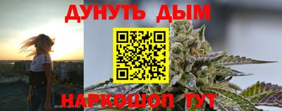 прущая мука Гулькевичи