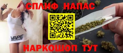 синтетический гашиш Гудермес