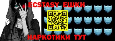 прущая мука Гулькевичи