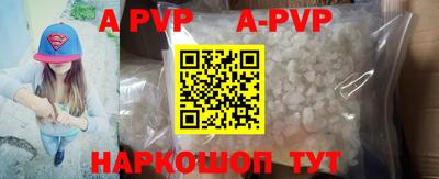 прущая мука Гулькевичи
