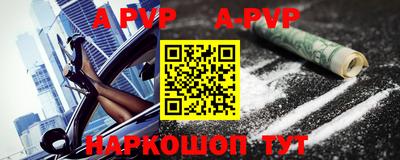 гидропоника Гуково