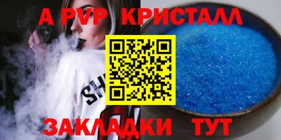 прущая мука Гулькевичи