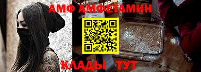 кристаллы Дмитров
