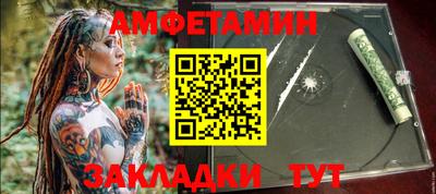 крисы Долгопрудный