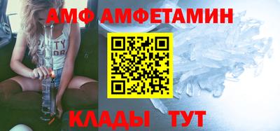синтетический гашиш Гудермес