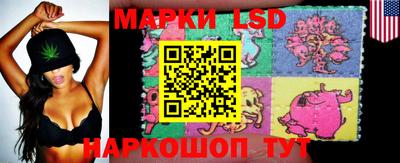 прущая мука Гулькевичи