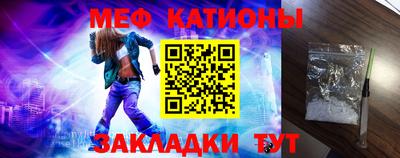 кристаллы Дмитров