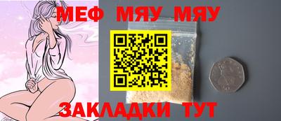 синтетический гашиш Гудермес