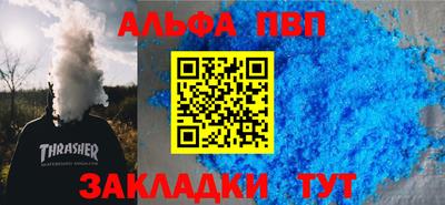гидропоника Гуково