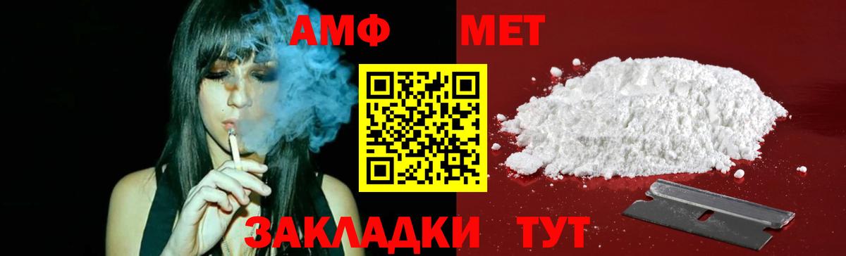 Cocaine Санкт-Петербург